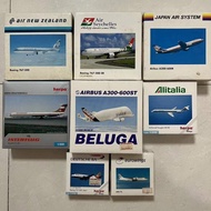 Out-of-Print Car Model HERPA 1/500 Airbus/Boeing/McDowner Finished Alloy Model Brand New/Defective P
