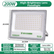 Waterproof Flood Light for Outdoor Projects 1000W