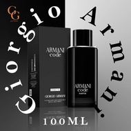 Giorgio Armani Code Parfum 125ml Spray (Men) Spray | The Perfume Shop