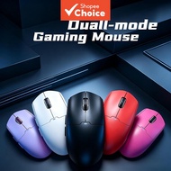 Rechargeable wireless mouse, great feel, Bluetooth 5.2+2.4G, Type-C charging, compatible with laptop
