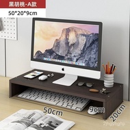 IU1N Computer Elevated Rack Monitor Bracket Base Desktop Stand Storage Shelf Desk