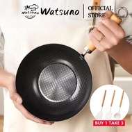 Watsuno (20-24-28CM) zero-coating non-stick pan, suitable for induction cookers and gas stoves