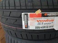 大胖輪胎館:HANKOOK K127 225/45R17