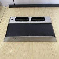 IHome iB969 Charging Station without adapter