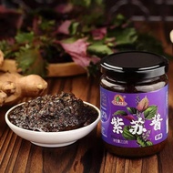 Guangdong Perilla Sauce Zhenqingfeng Perilla Sauce Fresh Bibimbap Bibimbap Slightly Spicy Bibimbap G