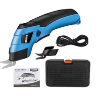 Cordless Electric Scissors Fabric Cutter for Crafts Box Sewing Carpet & Scrapbooking - Heavy Duty Pr
