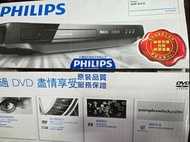 ＜全新＞飛利浦PHILIPS DVD光碟MP3播放器 DVP3600