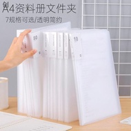 A a4 Folder Insert Transparent Music Score Folder Test Paper Folder Storage Bag File Folder A4 Paper