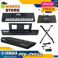 PTR PSR SX 900 Keyboard Yamaha Paket
