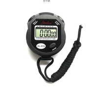 Stopwatch Timer Sports Track and Field Stopwatch Referee Running High School Entrance Examination Sp