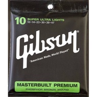 Gibson Acoustic Guitar String Phosphor Bronze - SAG-MB10