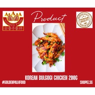 Marinated Meat - Korean Bulgogi Chicken 400g/pkt  韩式鸡肉片 . Korean Beef Bulgogi 200g/pkt  韩式牛肉片