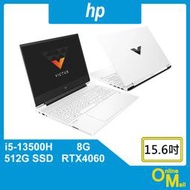 【鏂脈NB】hp 惠普 Victus Gaming 15-fa1420TX i5/RTX4060 15吋 白色 電競筆電