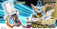 老夆玩具【八月預購】代理版 BANDAI 萬代 假面騎士 EX-AID SUPER BEST DX 探究遺志卡帶 PB