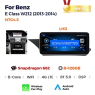 RGHYT รถยนต์วิทยุ Android ใหม่สำหรับ Mercedes Benz E Class W212 E200 E230 E260 E300 S212 2009-2015 G