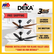 DEKA DS11 CEILING FAN 56" 14 SPEEDS DC MOTOR REMOTE CONTROL DS 11 BLACK / WALNUT