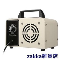 【zakka雜貨店】【快速出貨】【全網最低】全網最低價✅ -110V 40g殺菌臭氧機 家用空氣凈化臭氧發生器  露天市