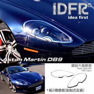 IDFR ODE Car Boutique ASTON MARTIN DB9 04-UP Chrome Plated Headlight Frame Chrome Plated Headlight F