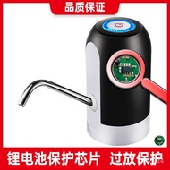 Wholesale Bottled Water Pump Electric Water Dispenser Small Household Charging Water Pump Mineral Water Automatic Water
