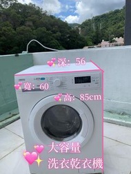 洗衣機 有烘乾功能 大眼雞 1600轉 大容量 包送貨安裝 ZWD81660NW 二手電器 最新款 傢俬 家庭用品 搬屋 拆舊 新款 二手洗衣機 雪櫃 貨到付款