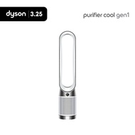 Dyson TP10 Air Purifier Fan for Haze, Dust, Influenza & Allergies | Removes PM2.5, HEPA filter