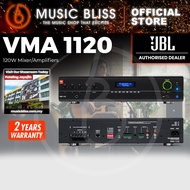 JBL VMA1120 Commercial Series 120W Bluetooth-Enabled Mixer/Amplifier (VMA-1120 / VMA 1120)