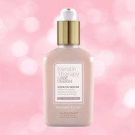ALFAPARF LISSE DESIGN KERATIN 125 ML.เซรั่ม เคราติน ให้ผมเรียบตรง ลดชี้ฟู
