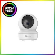 EZVIZ C6N 1080 SECURITY CAMERA