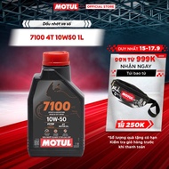 Dầu nhớt xe máy MOTUL 7100 4T 10W50 1L