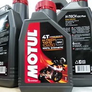 Motul H-TECH 100 10w50 100%Synthetic [1L]