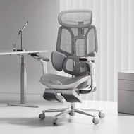 HBADA E3 Pro 4.0 Ergonomic Chair with Footrest in Black, White and Gray Latest Update