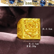 916 Gold Hot Sale Men's ring gold jewelry gold retro domineering dragon pattern ring high quality