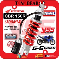 YSS CBR150R (300MM) year '19-24 new (Gas+Tank) G-Series adjustable absorber monoshock mono CBR 150 R