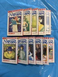 成田美名子的經典漫畫作品《天然少年 NATURAL》