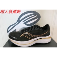 [SAUCONY SAUCONY] 20756-10 Men's Shoes Lightweight Racing Brown SPEED 3 ENDORPHIN 3 (Black Gold)