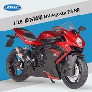 [Model Car] Willie WELLY1: 18 Augusta MV Agusta F3 RR Simulation Alloy Road Motorcycle Model
