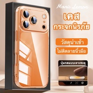 Manis Lemon Diamond Glass Case for iPhone 17 16 15 14 13 12 11 Pro Max Plus Air Mini Hybrid โปร่งใส 