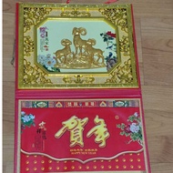 Monthly Calendar 2027 2026 Hanging Chinese New Year 2026 Chinese Fu shio Goat Wall Chinese New Year 