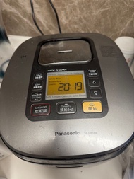 Panasonic Rice Cooker SR-HB184