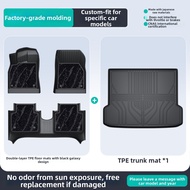 AITD | Suitable for Volkswagen ID7 VIZZION Full Surround Foot Mat