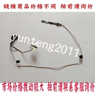 Asus Asus VM590L FL5800L X555LN X555 Screen Cable 1422-028A0AS 40 Pin 4K