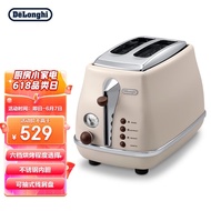 Delonghi (Delonghi) Bread Maker Vintage Series Toaster Stainless Steel Liner Baking Toaster Household Bread Maker Toaster Olive Green