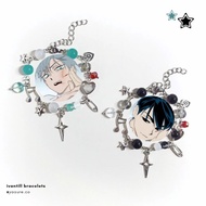 [Yaaure.co] Alnst IvanTill Inspired Bracelet | Alien Stage Bracelet