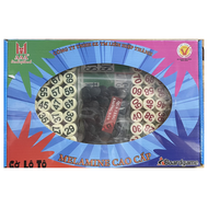 Cờ Lô Tô Melamine Cao Cấp -  Liên Hiệp Thành AAA - Board Game - Trò Chơi Giải Trí