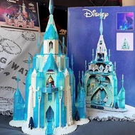DISNEY Assemble 43197 Elsa Disney's Ice Castle Large Version 1718 Pieces
