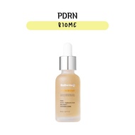 [Rx:Derma] PDRN Ampoule 30ml Hyaluronic Acid Daily Hydrating Skincare Serum