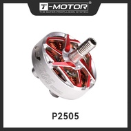 T-MOTOR P2505 5" T-HOBBY Fpv freestyle Drone Motor 4-6S KV1850 Brushless Motor for Freestyle Version