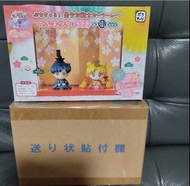 美少女戰士Megahouse結婚公仔