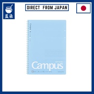 Kokuyo Campus Soft Ring Notebook B5 Blue, Dotted, Cut-off, Medium. Model No: ス-S111BT-B (Set of 10):