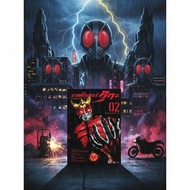 Masked Rider Kuka Volume 2